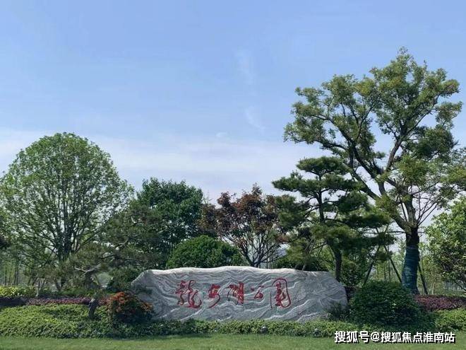 处发布：滨杭滨纷城打造品质生活！瓦力棋牌游戏认证 滨杭滨纷城售楼(图9)